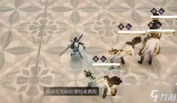 黑色信标明怎么样