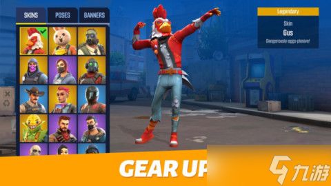 《<a id='link_pop' class='keyword-tag' href='https://www.9game.cn/mjsjzc/'>迷境射击战场</a>》新手攻略：最高效的搬砖攻略！