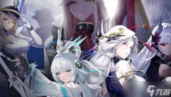 <a id='link_pop' class='keyword-tag' href='https://www.9game.cn/maodianjianglin/'>锚点降临</a>自选选谁