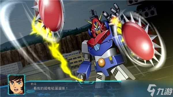 超级机器人大战30闪退怎么办?超级机器人大战30闪退解决方法大全