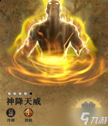 地下城堡4林间地牢怎么过关 林间地牢攻略一览