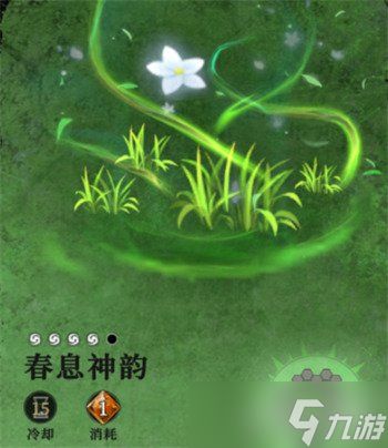 地下城堡4林间地牢怎么过关 林间地牢攻略一览