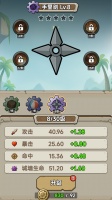 一起守塔好玩吗 一起守塔玩法简介