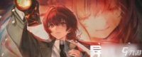 《异象回声》莉贝卡资料