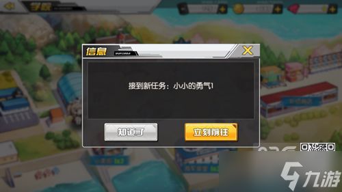 独角兽小小星之歌姬获取攻略：限时活动详解