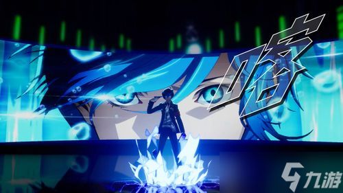 游戏《女神异闻录 3 Reload》Switch 2 免费体验版上线