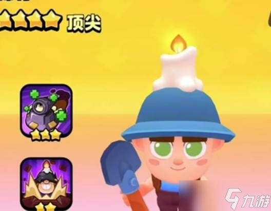 <a id='link_pop' class='keyword-tag' href='https://www.9game.cn/baoliexiaodui1/'>爆裂小队</a>掘地矿工
