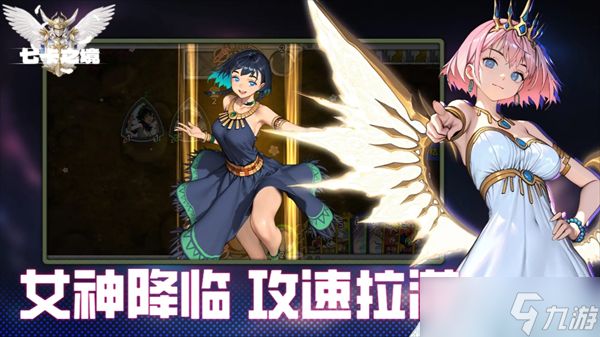 七卡之境开服隐藏t0火球法玩法指南