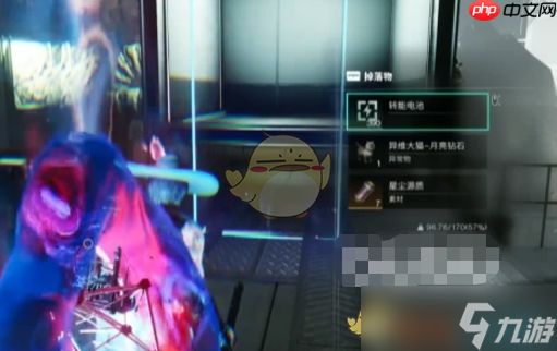 《七日世界》攻略——月亮猫获取方法