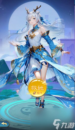 我要修仙手游新人上线攻略(附礼包兑换码)