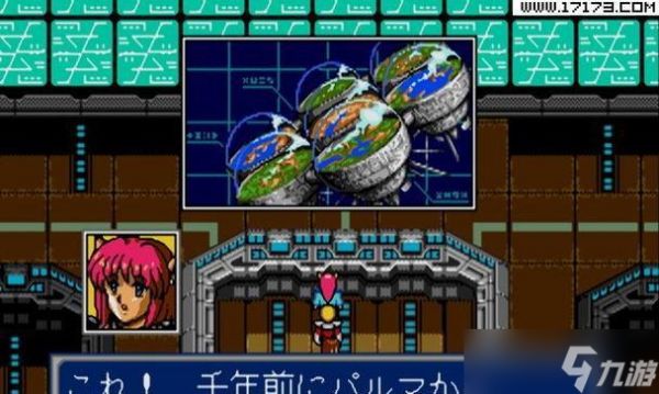 《梦幻之星》游戏系统详细解析（深入了解PSP平台上的MMORPG游戏）