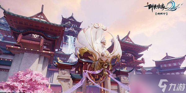 剑侠情缘2剑歌行哪个流派好