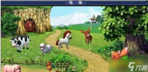 梦幻西游牧场养殖动物怎么选择 - 牧场养殖选择推荐