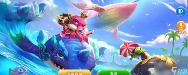 《英灵神殿》最新抓鱼攻略（掌握这些技巧）