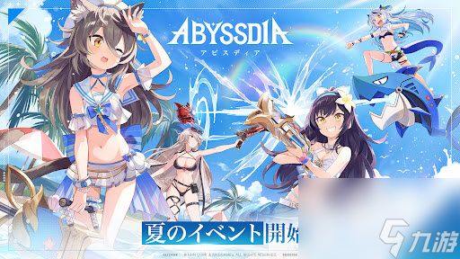 深渊女神abyssdia游戏刷初始教程
