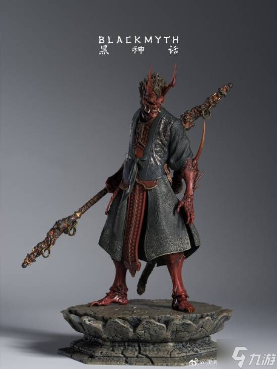 《黑神话》新品官宣!葫芦全价近300元!你觉得贵吗?