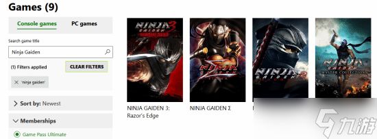 Xbox公布四款XGP即将离库游戏:包含三部《忍龙》游戏