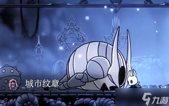 空洞骑士泪水之城怎么去-泪水之城前往方法