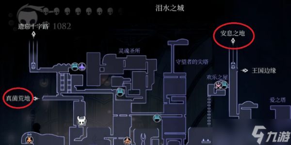 空洞骑士泪水之城怎么去-泪水之城前往方法