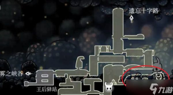 空洞骑士泪水之城怎么去-泪水之城前往方法