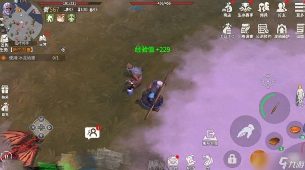 冰原守卫者牢狱怎么刷经验