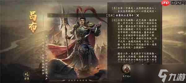 王于兴师吕布虎豹骑玩法搭配分享