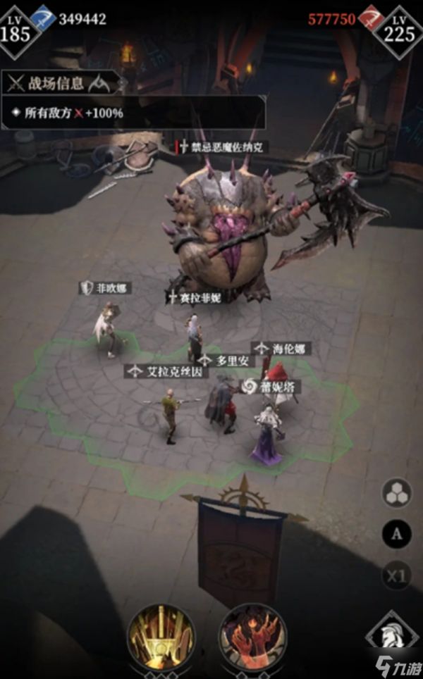 地下城堡4凯怎么玩？