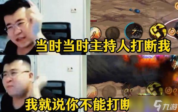 DNF手游:狂战士从T0幻神跌落神坛,只因墨羽狼头铁反馈技攻算法问题