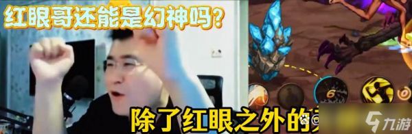 DNF手游:狂战士从T0幻神跌落神坛,只因墨羽狼头铁反馈技攻算法问题