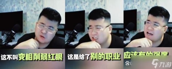 DNF手游:狂战士从T0幻神跌落神坛,只因墨羽狼头铁反馈技攻算法问题