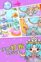 吉壁公主城堡商店购买攻略 解锁你的冒险之旅