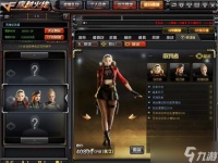 白骨精在穿越火线中有什么重要效果