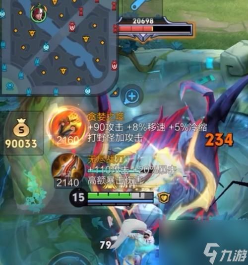 阴阳师韩信高效玩法是什么？