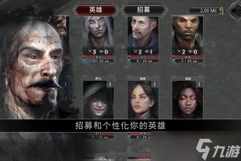 《<a id='link_pop' class='keyword-tag' href='https://www.9game.cn/zhantuwangzhe/'>战途王者</a>》全球震撼发布来袭