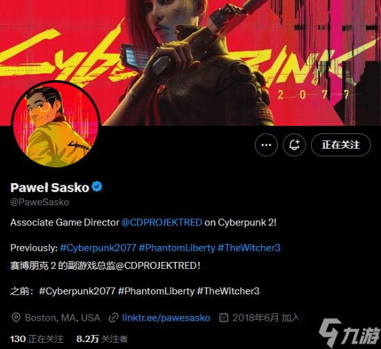 为续作采风？《赛博朋克2》总监率队抵达川渝地区 还体验了足疗和采耳！