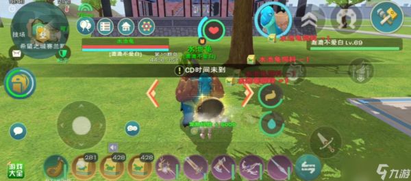 创造与魔法新手必抓宠物有哪些