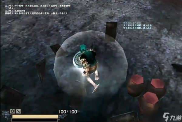 流星蝴蝶剑炎琉岛怎么过