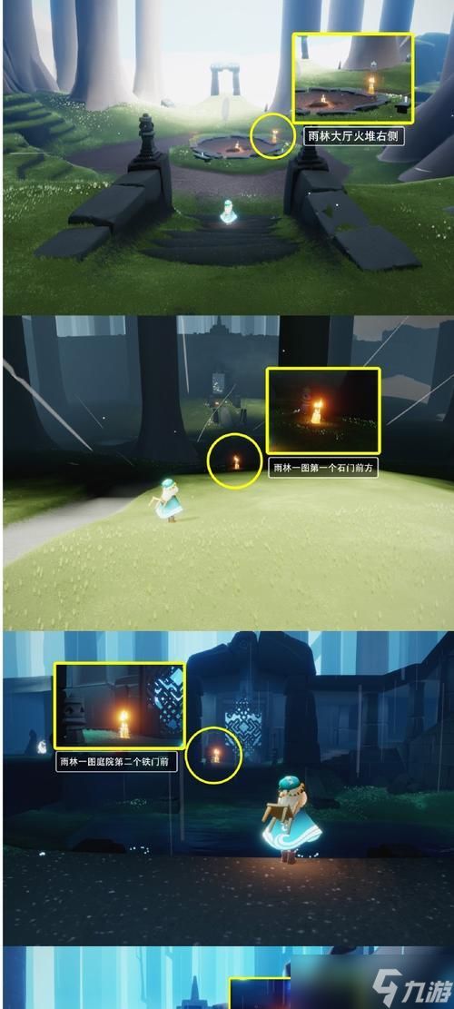 探索霞光城,寻找内心平静之旅(游戏中的冥想)