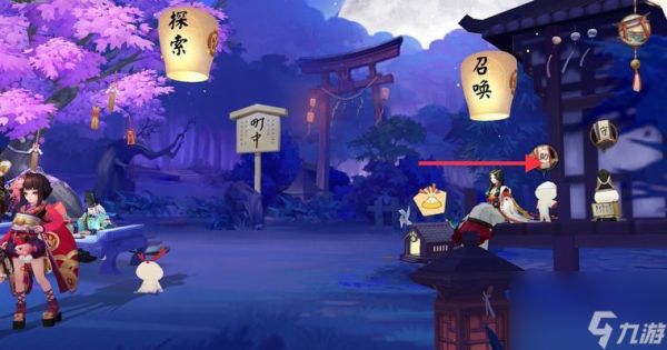 阴阳师千物宝库怎么刷积分？有哪些高效的方法？