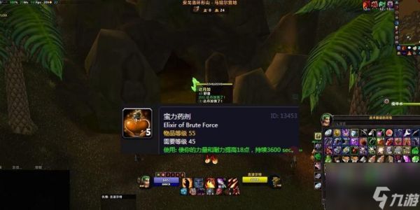 英雄联盟小兵药剂获取方法是什么？