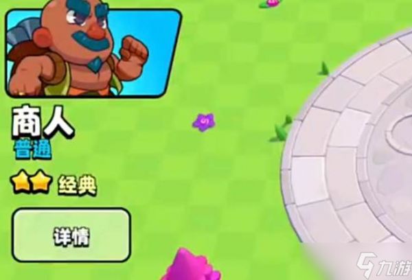 爆裂小队最强小队玩法