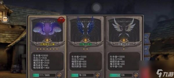 暗黑黎明中的试炼弓手（掌握技巧）