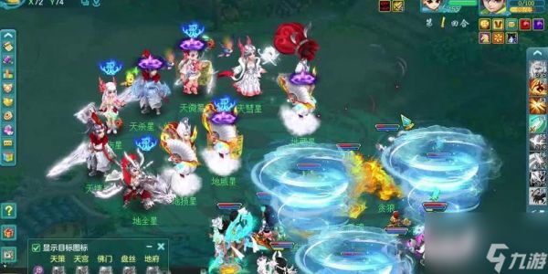 《神武》游戏天罡挑战卷攻略（轻松获取高级装备）