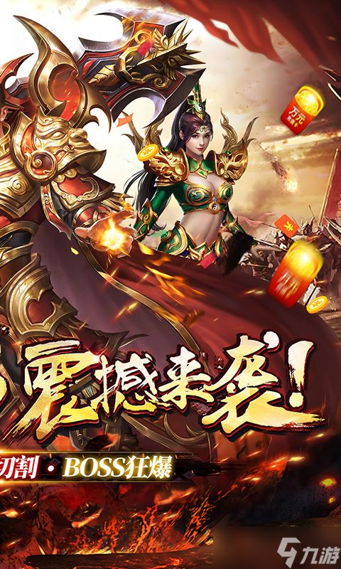帝国王座：攻速神器商店购买全攻略，助你称霸战场！