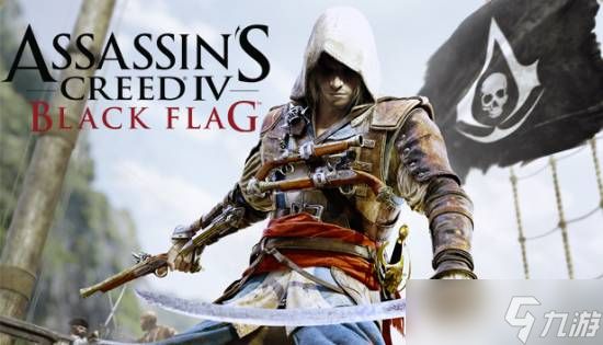 刺客信条4：黑旗重制版将删现代剧情，转向RPG化海盗冒险