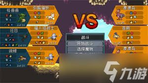 怪物乐土精英魔物怎么解析