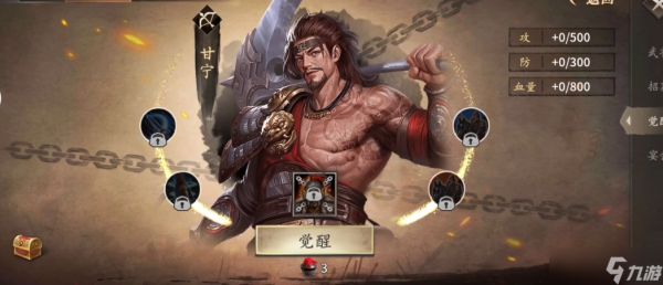 攻城掠地比武用什么英雄