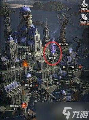 地下城堡4魂火怎么获取 魂火获取攻略