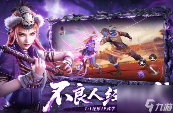 回合制手游2025推荐哪些