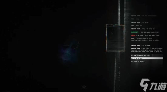散是满天星？《极乐迪斯科》前开发团队发布新作